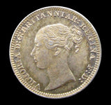 Victoria 1885 Maundy Penny - GEF