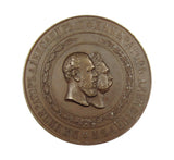 Russia 1886 Victory Memorial Made Of Turkish Canons 72mm Medal