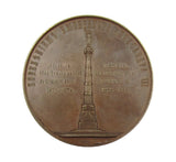Russia 1886 Victory Memorial Made Of Turkish Canons 72mm Medal