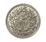 Canada 1887 Victoria Jubilee 35mm WM Medal - By Ellis