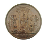 1887 Victoria Jubilee 77mm Bronze Cased Medal - By Boehm