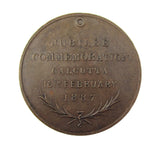 India 1887 Calcutta Victoria Jubilee 34mm Medal