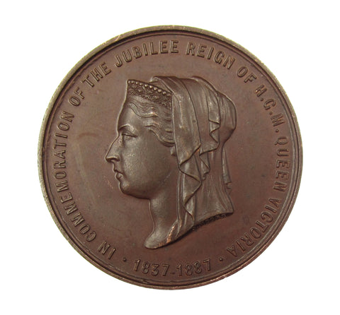 1887 Jubilee Old Catton Church 38mm Bronze Medal - By Moore