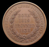 Victoria 'Born 1819 Crowned 1838' 38mm Bronze Medal - GEF
