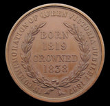 Victoria 'Born 1819 Crowned 1838' 38mm Bronze Medal - GEF