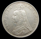 Victoria 1887 Double Florin - VF+