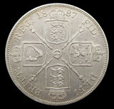 Victoria 1887 Double Florin - VF+