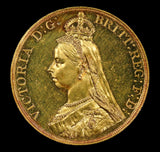 Victoria 1887 Five Pounds - NGC UNC