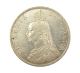 Victoria 1887 Florin - EF