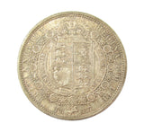 Victoria 1887 Halfcrown - A/UNC