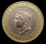 1887 Manchester Royal Jubilee Exhibition 44mm Gilt Bronze Medal - By Heaton