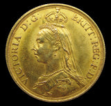 Victoria 1887 Two Pound / Double Sovereign - EF+