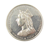 1887 Golden Jubilee Glorious Reign 38mm Medal - By Wyon