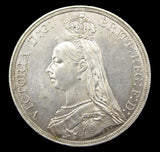 Victoria 1887 Crown - A/UNC
