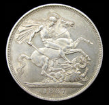 Victoria 1887 Crown - A/UNC
