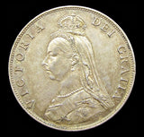 Victoria 1887 Jubilee Head Florin - GEF