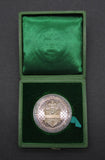 Burma c.1888 Dufferin's Viceroy 51mm Silver Pattern Presentation Medal - By Wyon