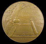 France 1889 Centenary Of The French Revolution 75mm Medal