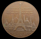France 1889 Paris Eiffel Tower Ascent 42mm Medal