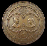 1889 Mayoralty Of The City Of London 81mm Medal - By Kirkwood