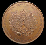 Amsterdam 1890 International Exhibition 58mm Bronze Medal - By Begeer