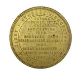 1890 National Society Of Amalgamated Brass Workers 39mm Medal