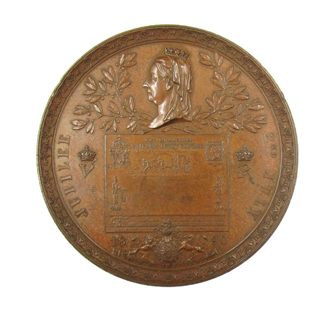 1890 Penny Black Postage Jubilee 65mm Medal - By Lauer