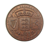 1892 Ulster Unionist Convention 38mm Medal - By Gibson & Co