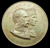 1893 Christian IX & Louise Visit To London Medal - By Bowcher