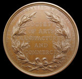1863 Prince Albert Society Of Arts Presidents Medal - By Wyon