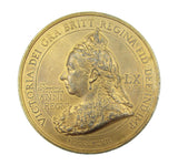 1897 Victoria Diamond Jubilee 76mm British Empire Gilt Medal - By Bowcher