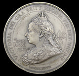 1897 Victoria Diamond Jubilee 76mm British Empire Medal - By Bowcher