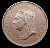 1897 Cripplegate Boys School Victoria Jubilee 38mm Medal