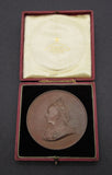 1897 Victoria Diamond Jubilee 76mm Bronze British Empire Medal - By Bowcher