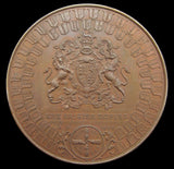 1897 Victoria Diamond Jubilee 76mm Bronze British Empire Medal - By Bowcher