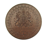 1897 Victoria Diamond Jubilee 76mm British Empire Bronze Medal