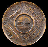 USA 1897 Tennessee Centennial Exposition 76mm Medal - Cased