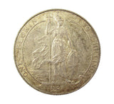 Edward VII 1907 Florin - GVF+
