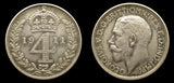 George V 1911 8 Coin Proof Set - Halfcrown to Maundy - FDC