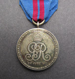 George V 1911 Coronation Full Sized Medal On Ribbon - Cased