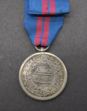 George V 1911 Delhi Durbar Full Sized Medal - On Ribbon