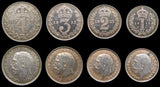 George V 1911 Full Maundy Set