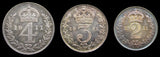 George V 1911 Partial Maundy Set