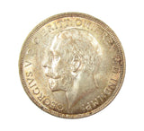 George V 1916 Florin - EF