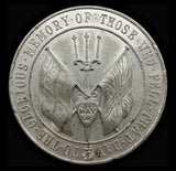 1916 Victory Of Jutland Bank Medal - By Spink & Son