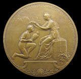 Brazil 1923 International Exposition 75mm Bronze Medal - By Devreese
