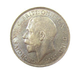 George V 1923 Florin - EF