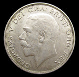 George V 1925 Halfcrown - EF