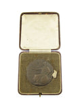1926 General Strike Emergency 51mm Service Medal - With Letter