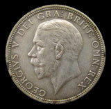 George V 1932 Florin - GVF